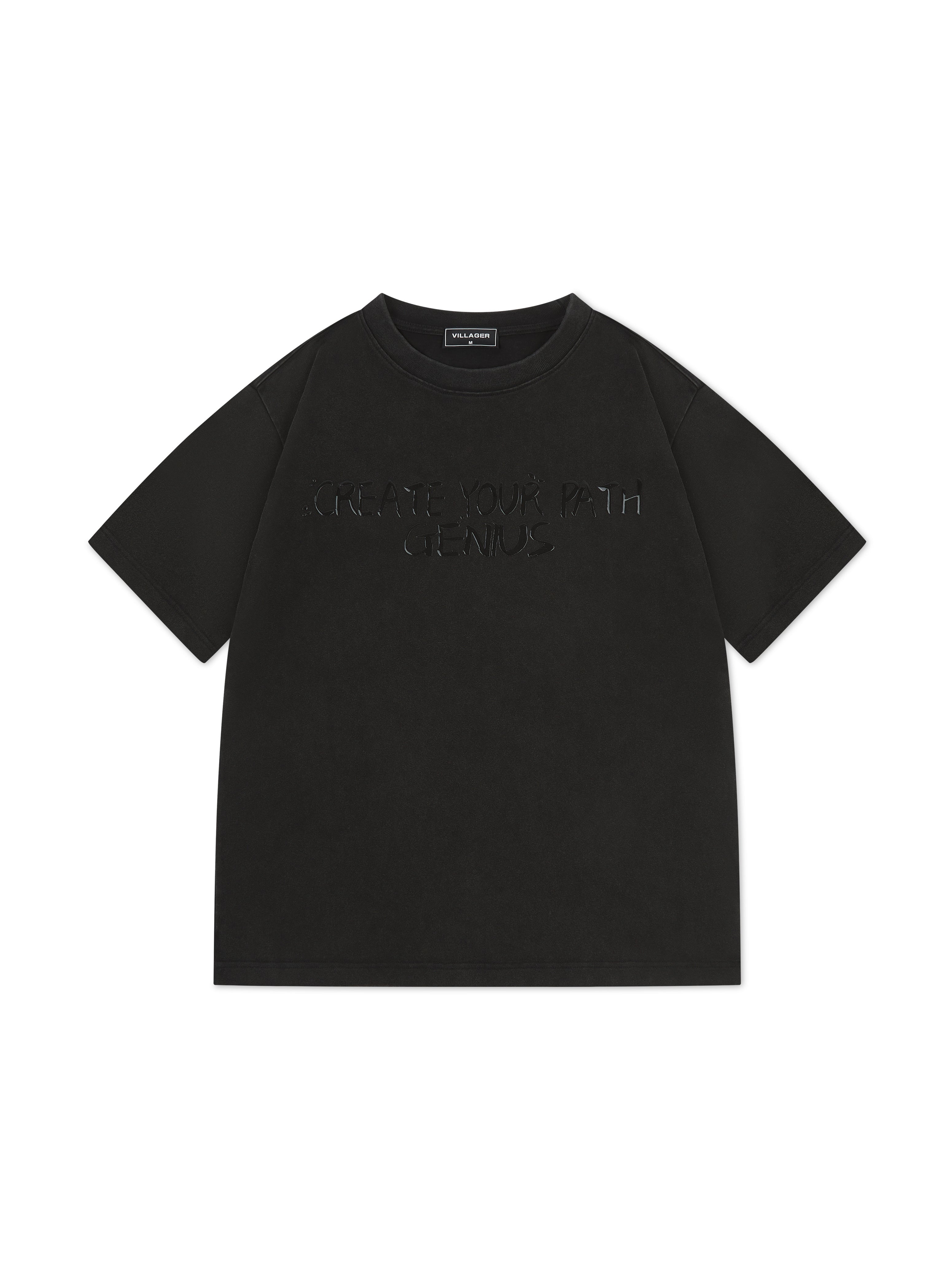 Create Your Path Genius T-Shirt