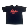 Vintage The Stranglers UK Tour T-Shirt 2017 Black/Red XXL