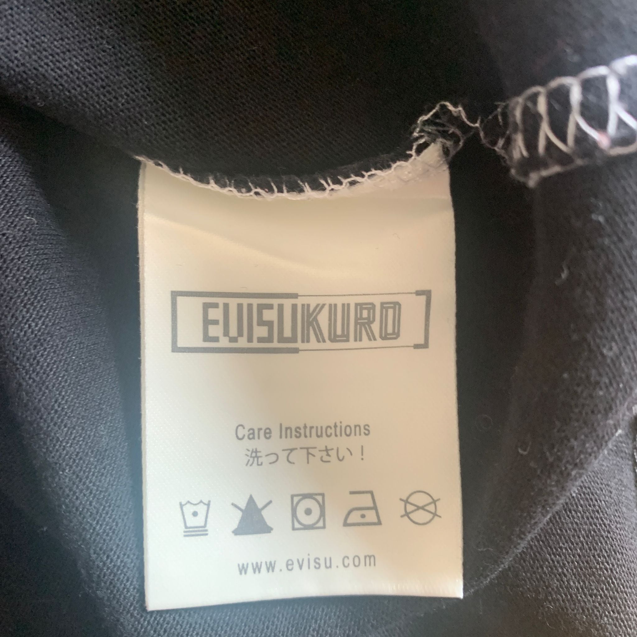 Preworn Evisu Kuro T-Shirt Black/White Small