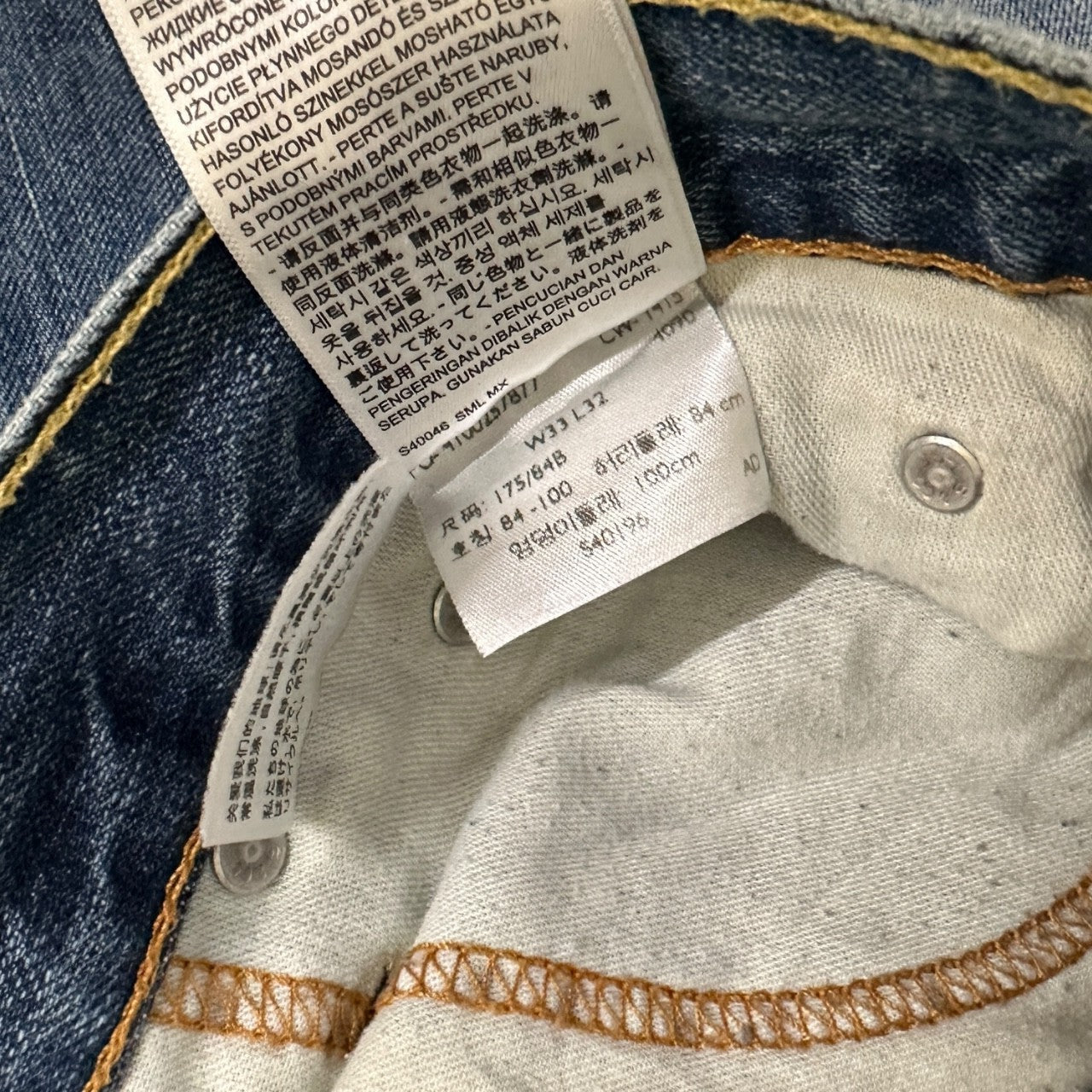 Vintage Levi's 514 Distressed Slim Fit Jeans Mid Blue W33 L32