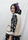 Organic Cotton Terry Reversible Gilet - Galaxy