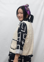 Organic Cotton Terry Reversible Gilet - Galaxy