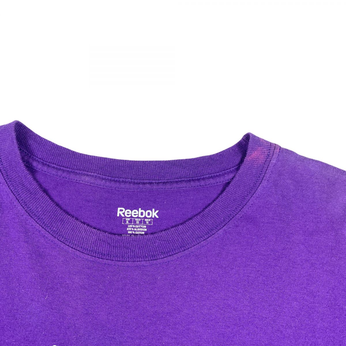 NFL Men's T-Shirt - Purple - XL