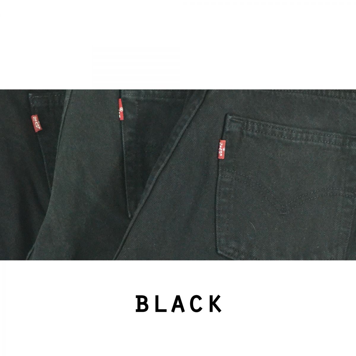 LEVI'S Women's 529 Jeans Bootcut Various Colours & Sizes | Vintage Online |  
