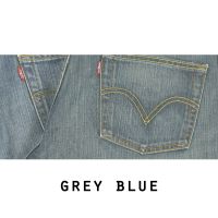 LEVI'S 535 Straight Leg Jeans Various Colours & Sizes | Vintage Online |  
